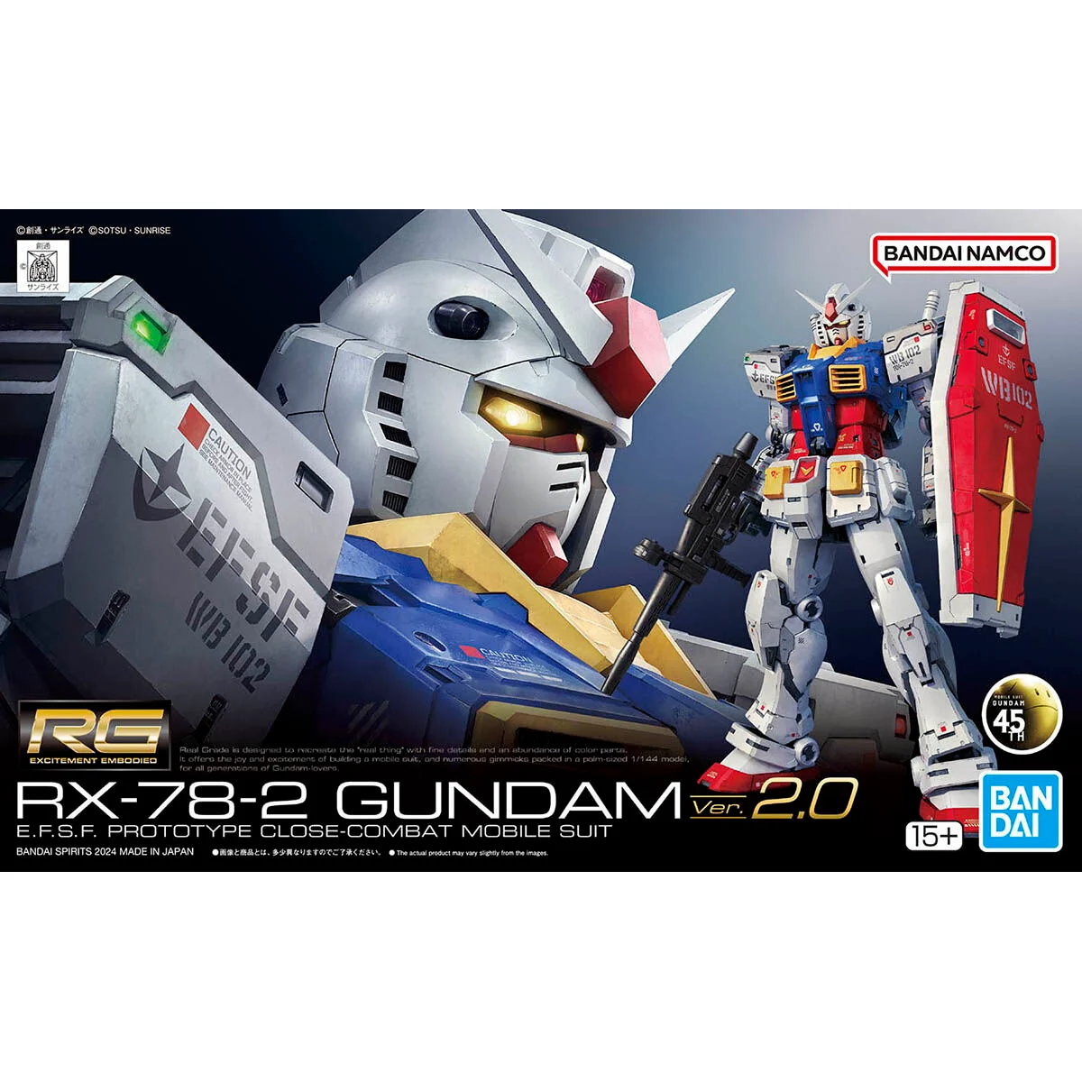 Bandai Hobby RG 1/144 RX-78-2 Gundam Ver. 2.0 "Mobile Suit Gundam" Plastic Model Kit Box