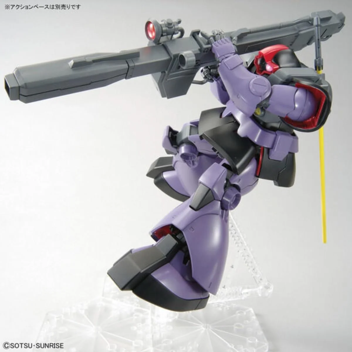 Bandai Hobby MG 1/100 Rick Dom "Mobile Suit Gundam" Plastic Model Kit