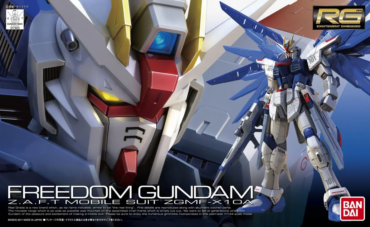 Bandai Hobby RG 1/144 #5 Freedom Gundam "Gundam SEED" Plastic Model Kit Box