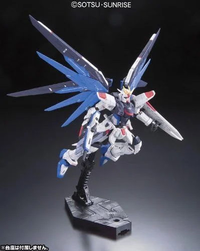 Bandai Hobby RG 1/144 #5 Freedom Gundam "Gundam SEED" Plastic Model Kit