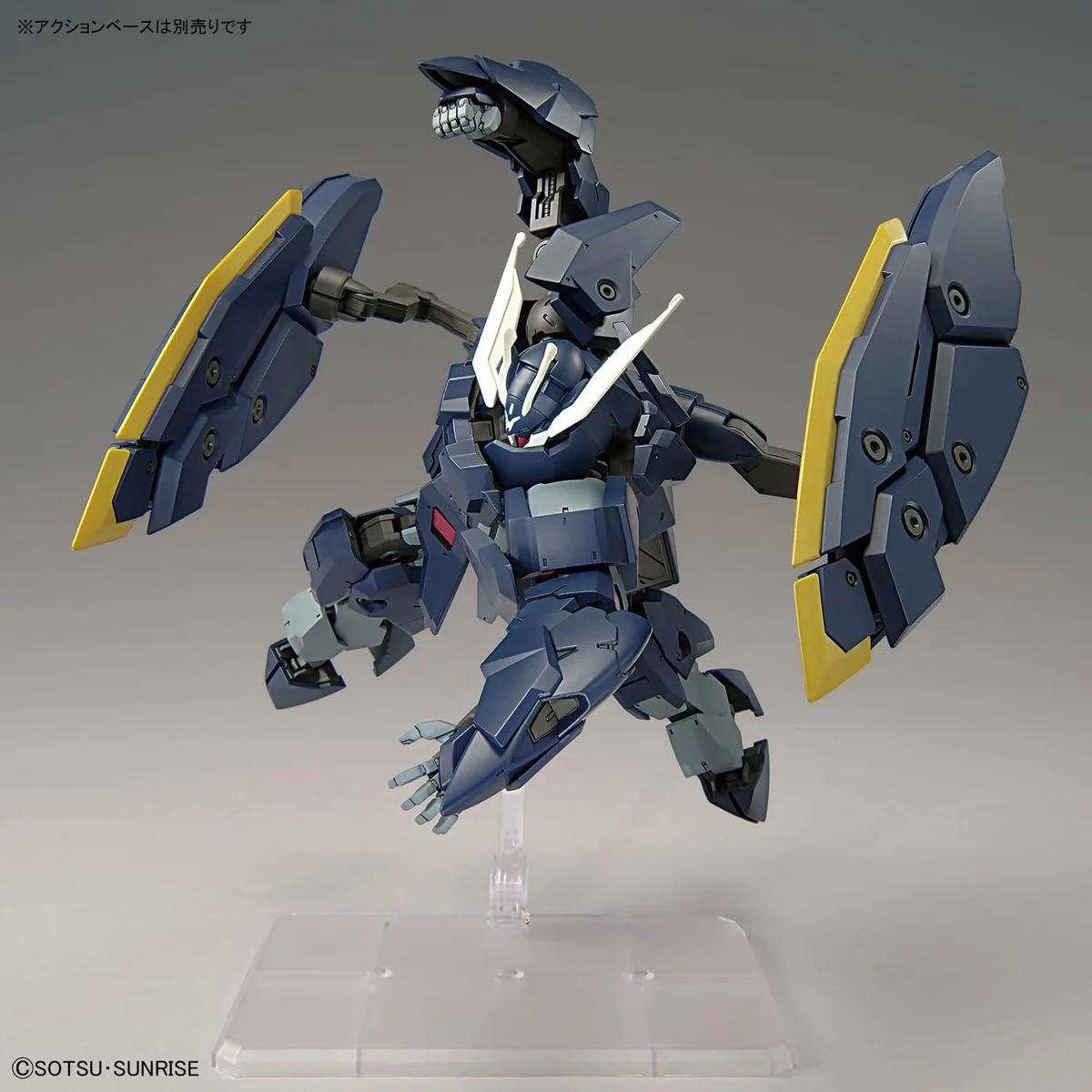 Bandai Hobby HG 1/144 #47 Gundam Zagan "Mobile Suit Gundam: Iron Blood Orphans" (Iron-Blooded Orphans) Plastic Model Kit