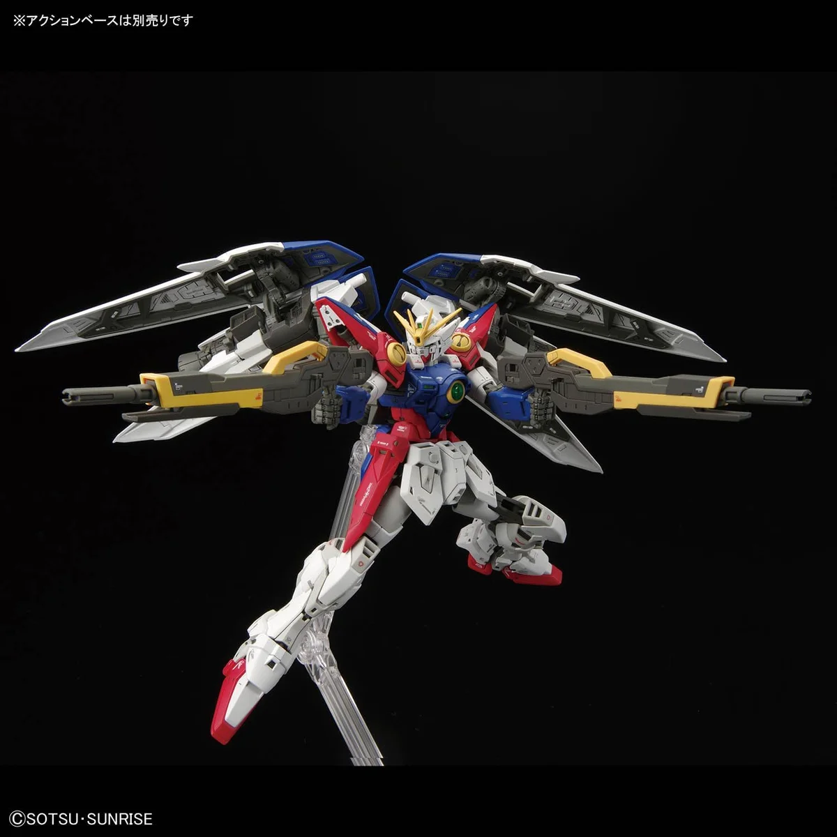 Bandai Hobby RG 1/144 #43 Wing Gundam ZERO "Gundam Wing" Plastic Model Kit