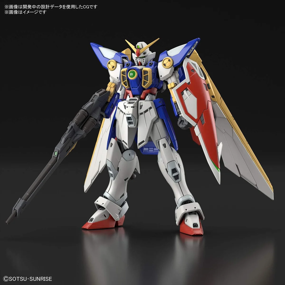 Bandai Hobby RG 1/144 #35 Wing Gundam "Mobile Suit Gundam Wing" Plastic Model Kit