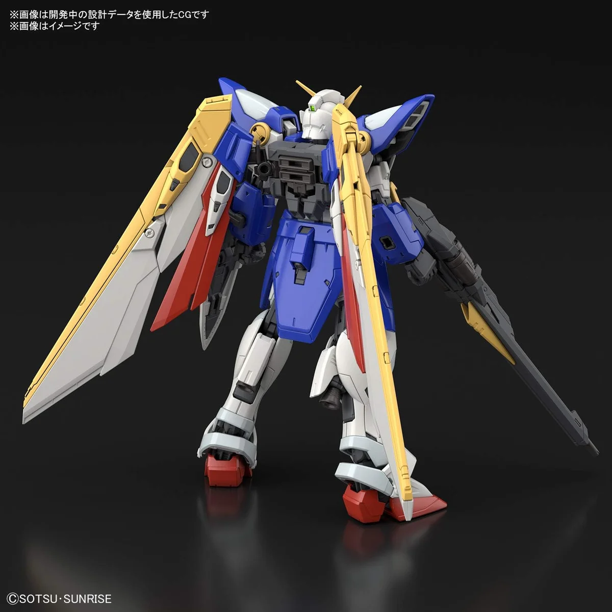 Bandai Hobby RG 1/144 #35 Wing Gundam "Mobile Suit Gundam Wing" Plastic Model Kit