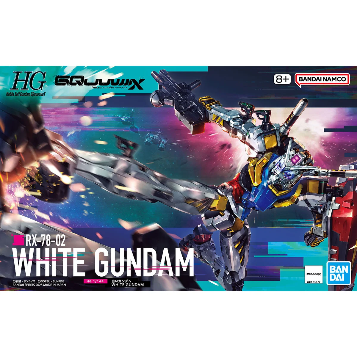 Bandai Hobby HG 1/144 #12 White Gundam "Mobile Suit Gundam: GQuuuuuuX" Plastic Model Kit Box