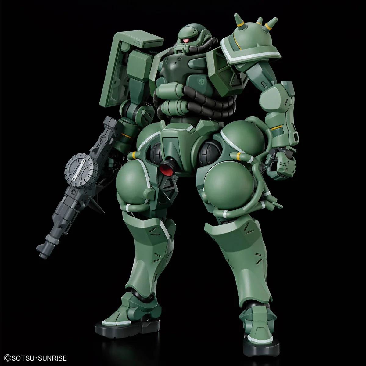Bandai Hobby HG 1/144 #10 Zaku "Mobile Suit Gundam GQuuuuuuX" Plastic Model Kit