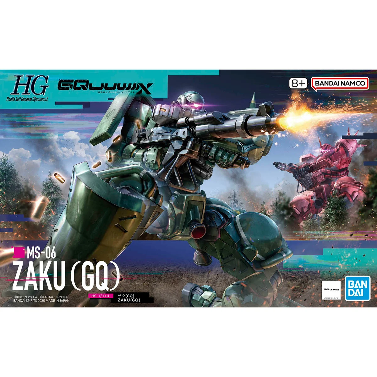 Bandai Hobby HG 1/144 #10 Zaku "Mobile Suit Gundam GQuuuuuuX" Plastic Model Kit Box