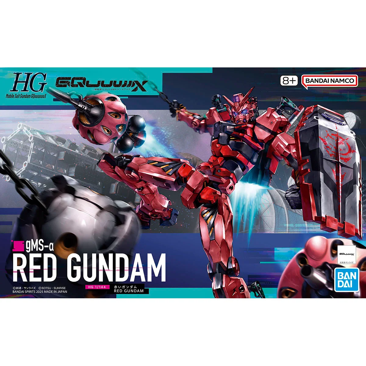 Bandai Hobby HG 1/144 #4 Red Gundam "Mobile Suit Gundam GQuuuuuuX" Plastic Model Kit Box