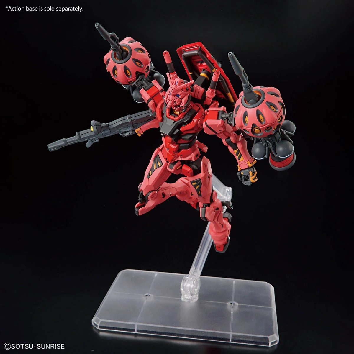 Bandai Hobby HG 1/144 #4 Red Gundam "Mobile Suit Gundam GQuuuuuuX" Plastic Model Kit