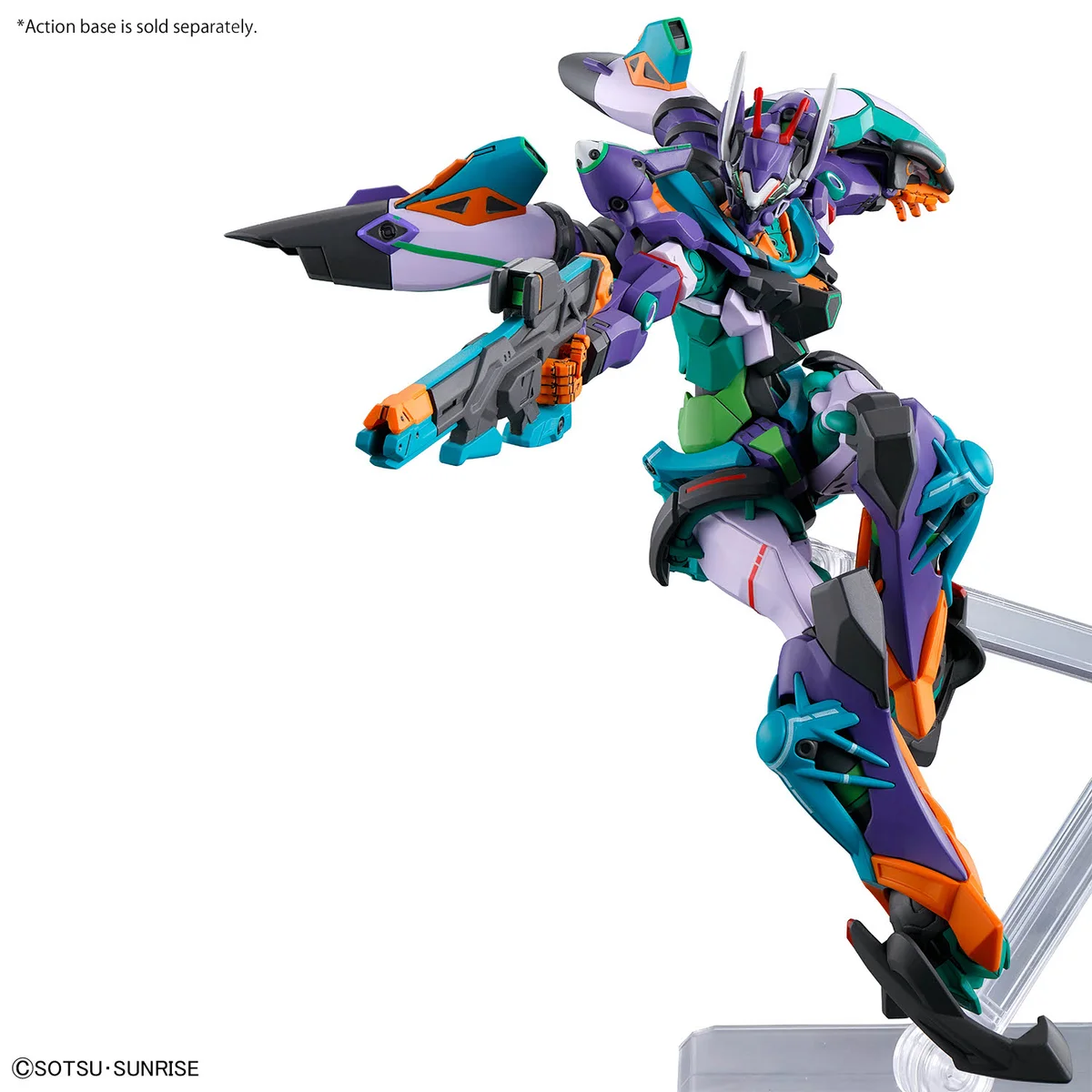 Bandai Hobby HG 1/144 #8 GFreD "Gundam GQuuuuuuX" Plastic Model Kit