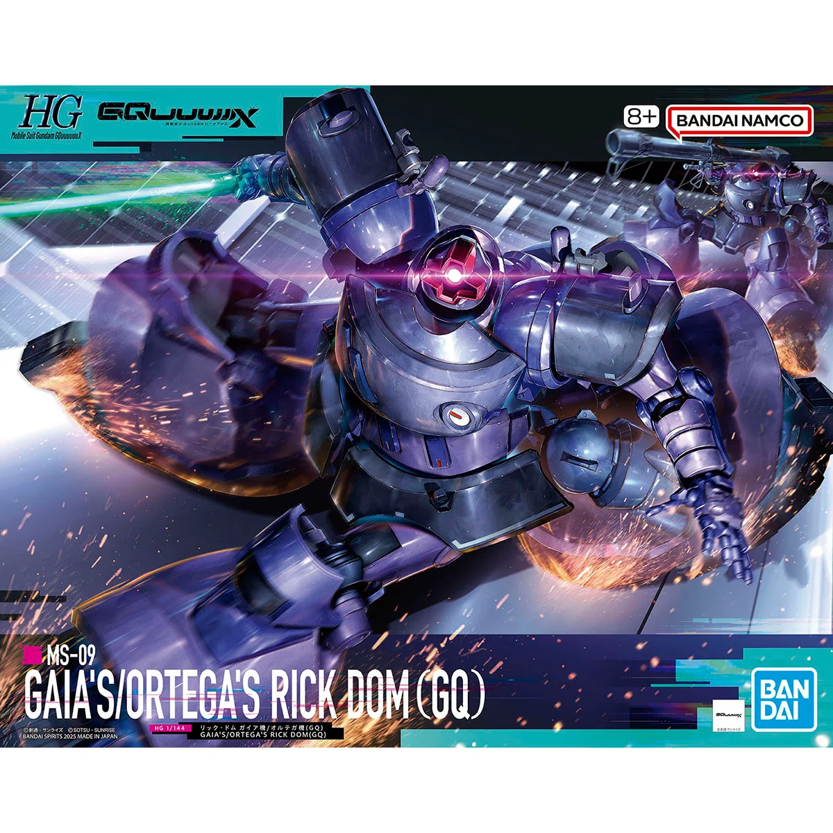 Bandai Hobby HG 1/144 #9 Gaia's/Ortega's Rick Dom (GQ) "Gundam GQuuuuuuX" Plastic Model Kit Box