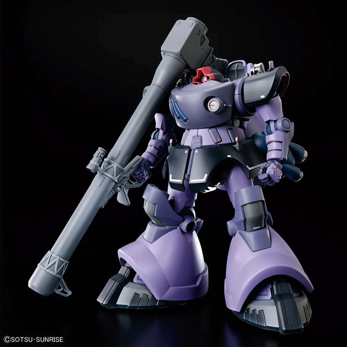 Bandai Hobby HG 1/144 #9 Gaia's/Ortega's Rick Dom (GQ) "Gundam GQuuuuuuX" Plastic Model Kit