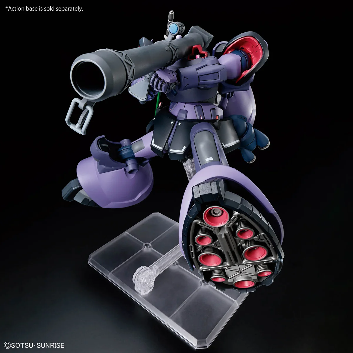 Bandai Hobby HG 1/144 #9 Gaia's/Ortega's Rick Dom (GQ) "Gundam GQuuuuuuX" Plastic Model Kit