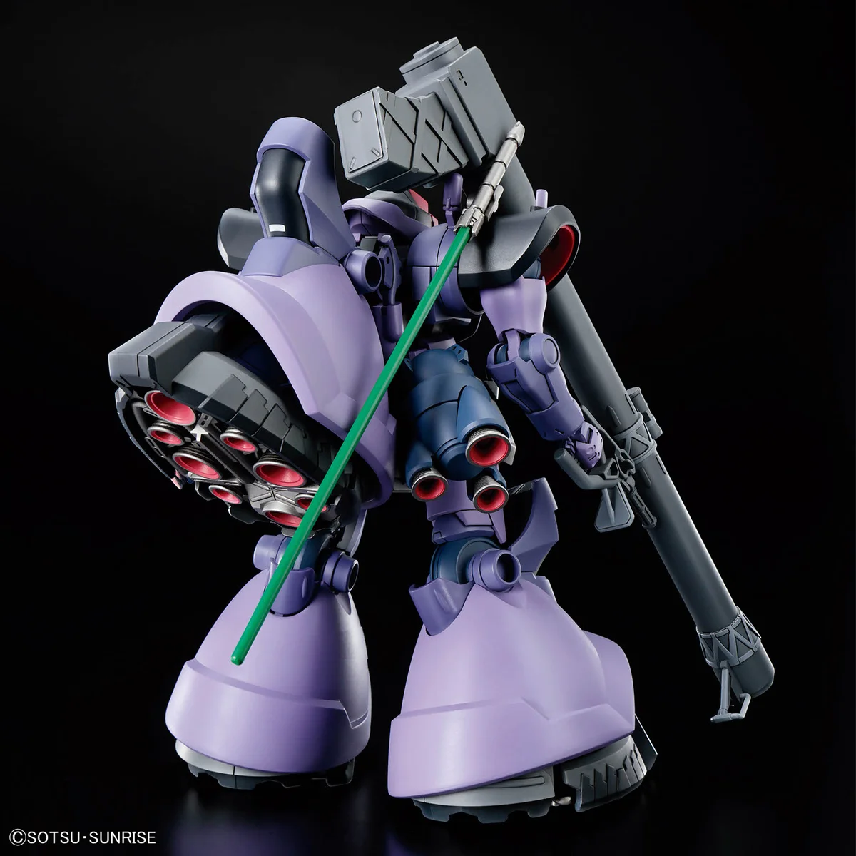 Bandai Hobby HG 1/144 #9 Gaia's/Ortega's Rick Dom (GQ) "Gundam GQuuuuuuX" Plastic Model Kit