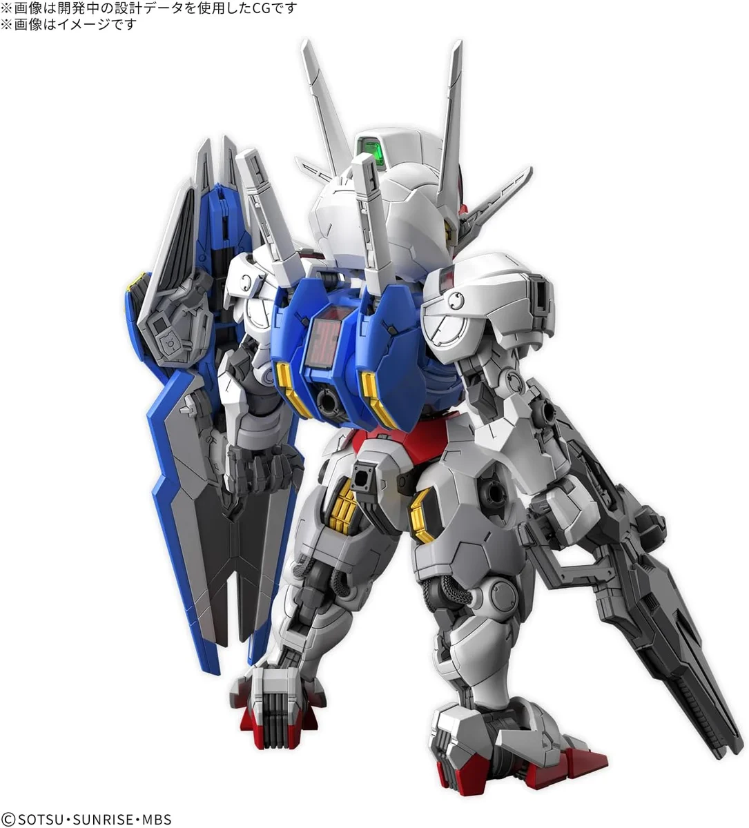 Bandai MG SD Non-scale Gundam Aerial , MGSD (Witch from Mercury) Plastic Model Kit