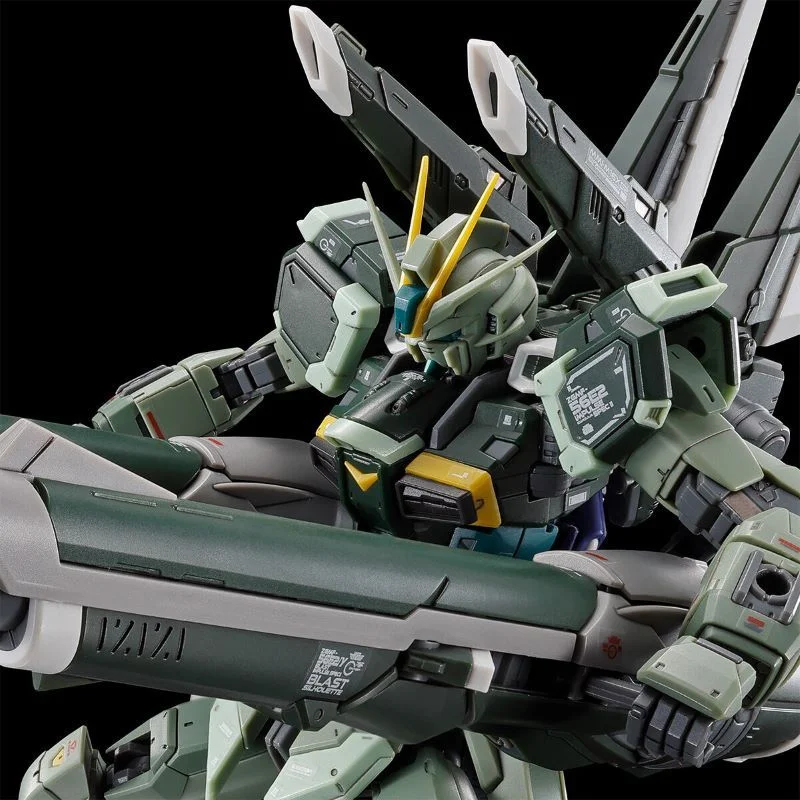 P-Bandai RG 1/144 BLAST IMPULSE GUNDAM SpecⅡ (Gundam SEED Freedom) Plastic Model Kit