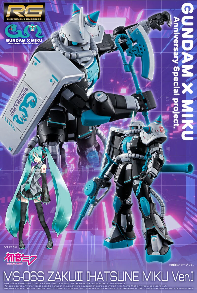 Bandai RG 1/144 MS-06S ZAKU Ⅱ [HATSUNE MIKU Ver.] (Mobile Suit Gundam) Plastic Model Kit