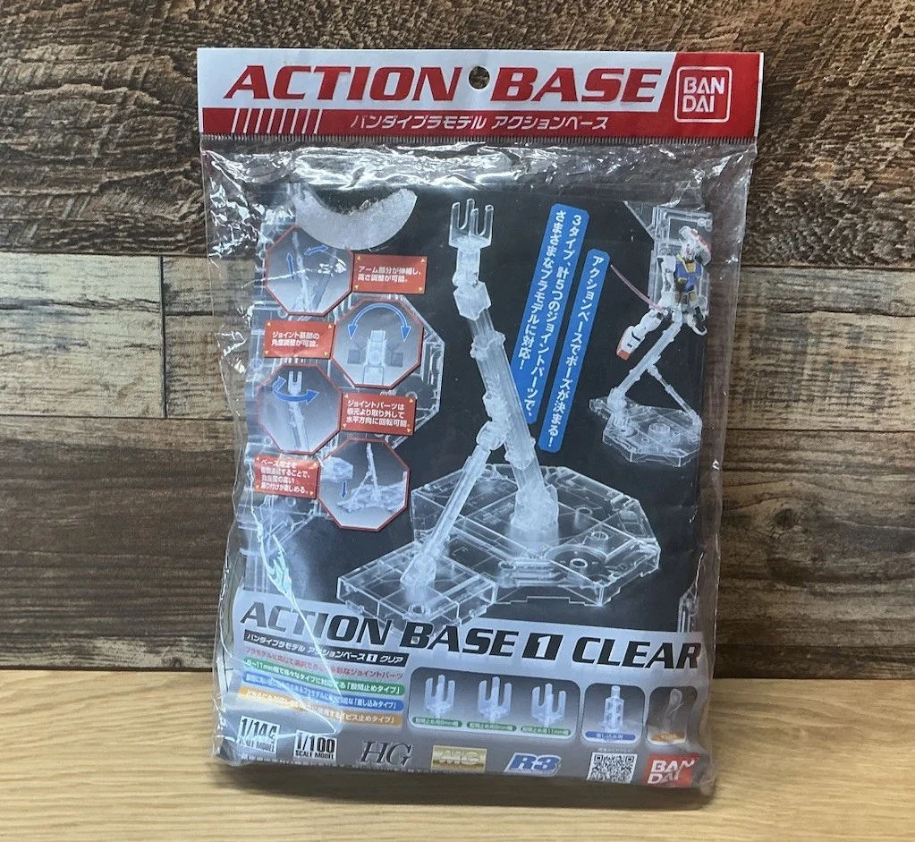Bandai HG Non-scale Action Base 1 Clear (Accessories) Plastic Model Kit