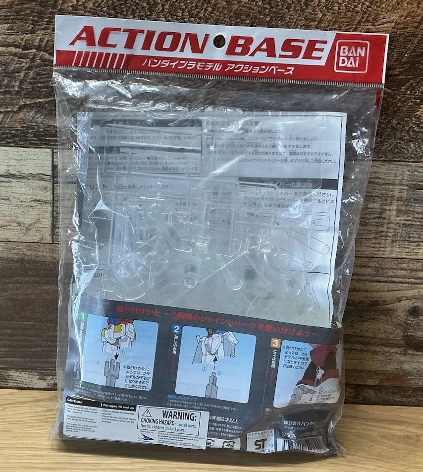 Bandai HG Non-scale Action Base 1 Clear (Accessories) Plastic Model Kit Box