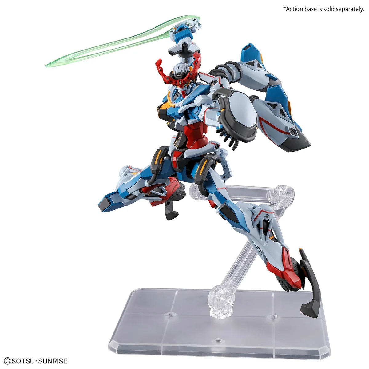 Bandai Hobby HG 1/144 #1 GQuuuuuuX "Mobile Suit Gundam GQuuuuuuX" Plastic Model Kit