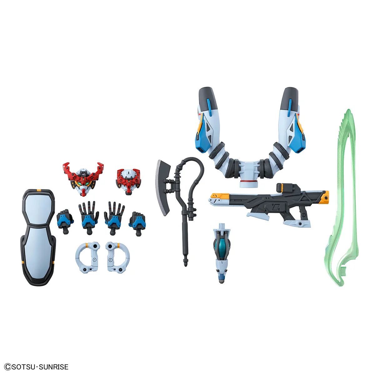 Bandai Hobby HG 1/144 #1 GQuuuuuuX "Mobile Suit Gundam GQuuuuuuX" Plastic Model Kit