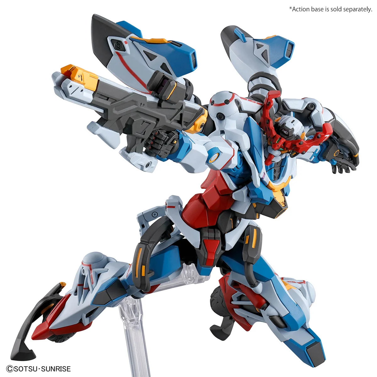 Bandai Hobby HG 1/144 #1 GQuuuuuuX "Mobile Suit Gundam GQuuuuuuX" Plastic Model Kit