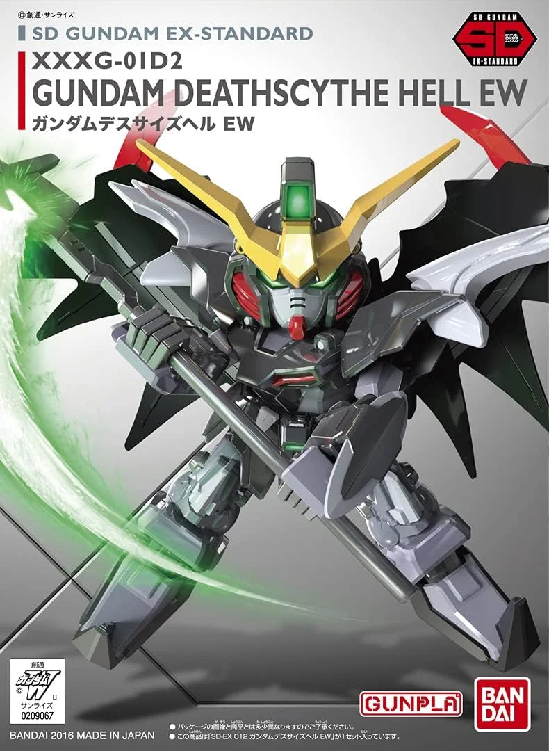 Bandai hobby SD Non-scale Gundam Deathscythe Hell (EW) (Gundam Wing) Plastic Model Kit Box