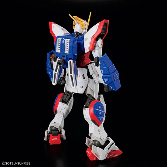 Bandai Hobby RG 1/144 #42 Shining Gundam (G Gundam) Plastic Model Kit