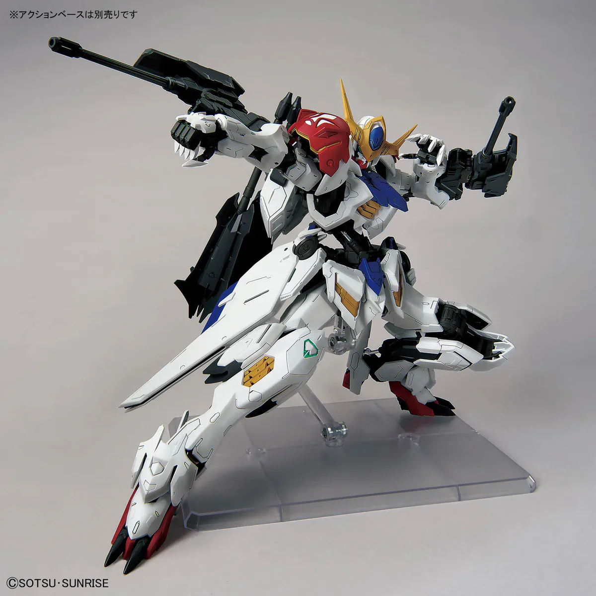 Bandai Hobby MG 1/100 Gundam Barbatos Lupus (Iron-Blooded Orphans) Plastic Model Kit
