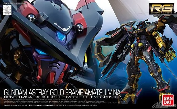 Bandai RG 1/144 #24 Gundam Astray Gold Frame Amatsu Mina (Gundam SEED Astray) Plastic Model Kit Box