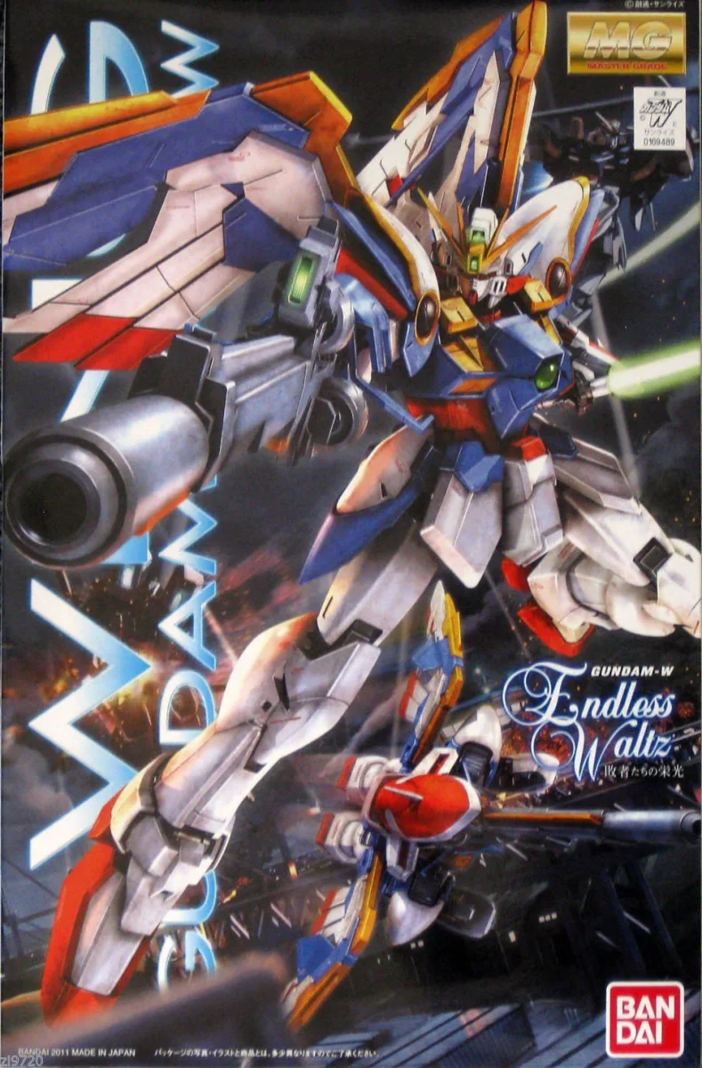 Bandai Hobby MG 1/100 Wing Gundam EW (Gundam Wing) Plastic Model Kit Box