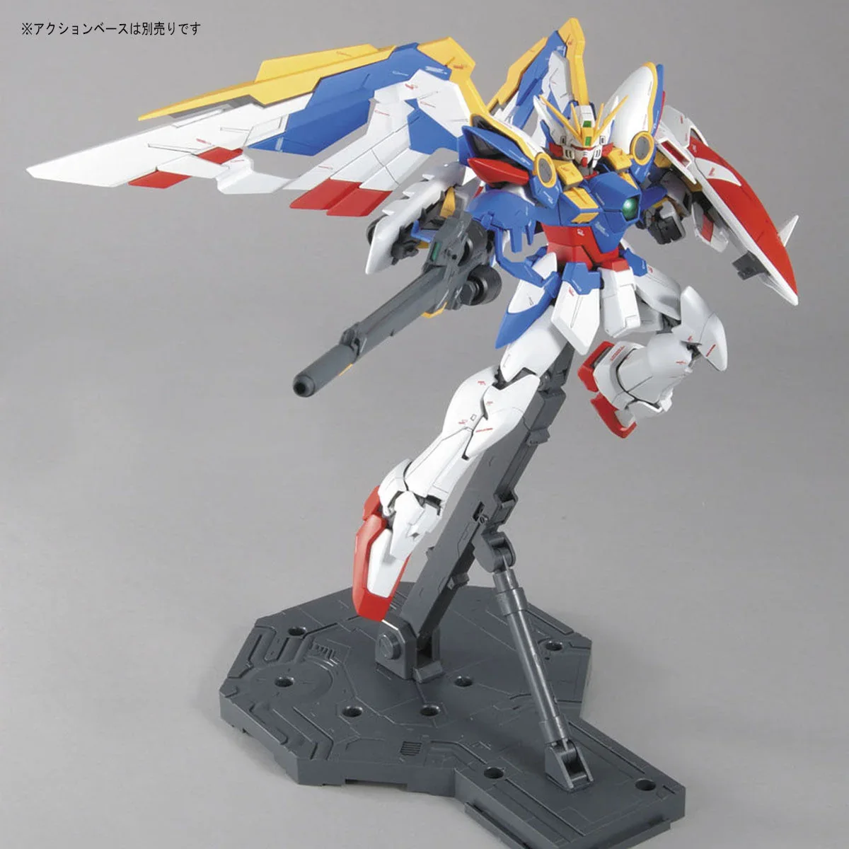 Bandai Hobby MG 1/100 Wing Gundam EW (Gundam Wing) Plastic Model Kit