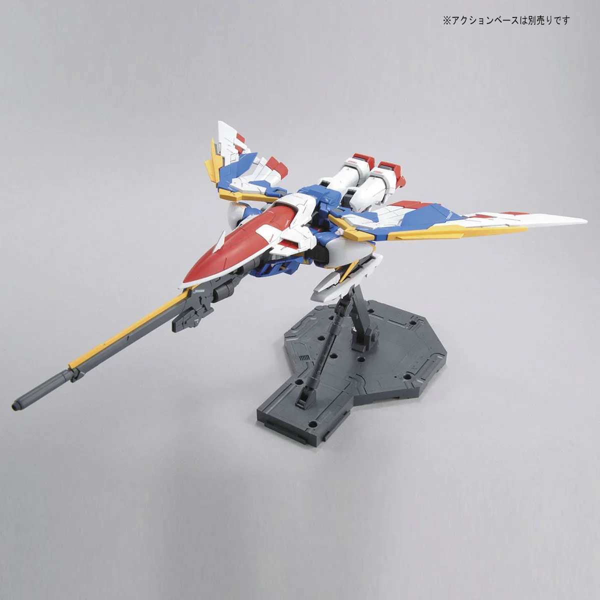 Bandai Hobby MG 1/100 Wing Gundam EW (Gundam Wing) Plastic Model Kit