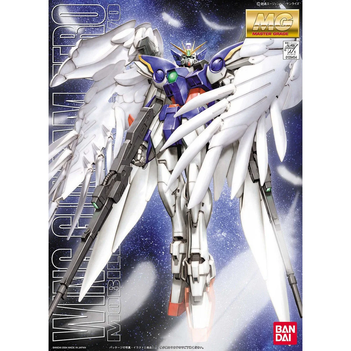 Bandai MG 1/100 Wing Gundam Zero EW (Gundam Wing) Plastic Model Kit Box
