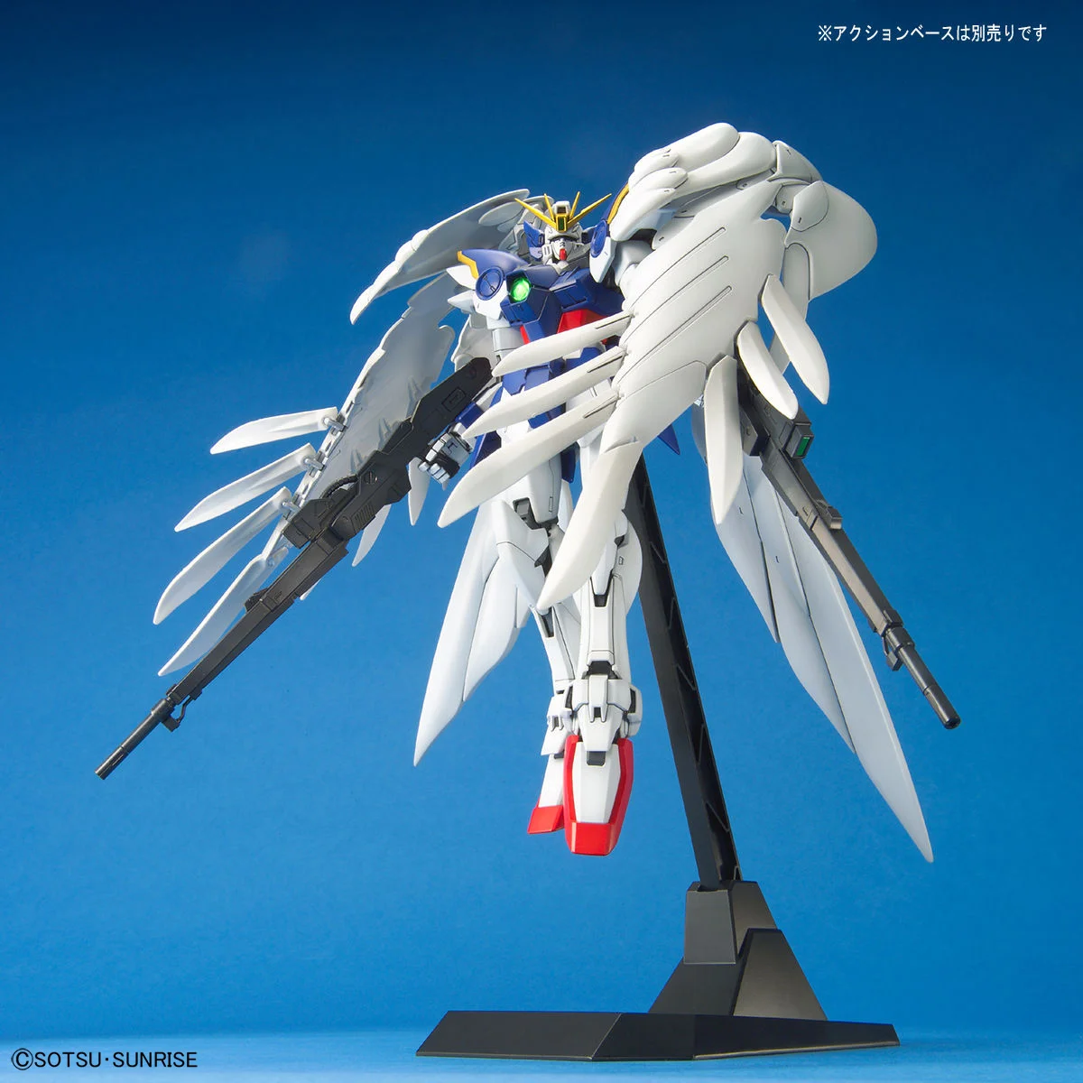 Bandai MG 1/100 Wing Gundam Zero EW (Gundam Wing) Plastic Model Kit