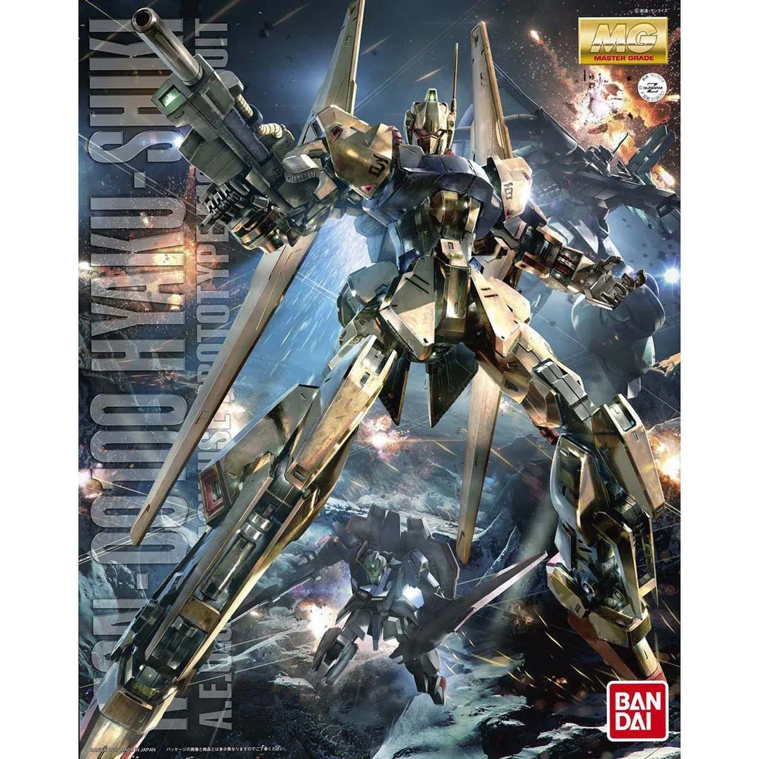 Bandai MG 1/100 Hyaku-Shiki Ver. 2.0 (Mobile Suit Zeta Gundam) Plastic Model Kit Box