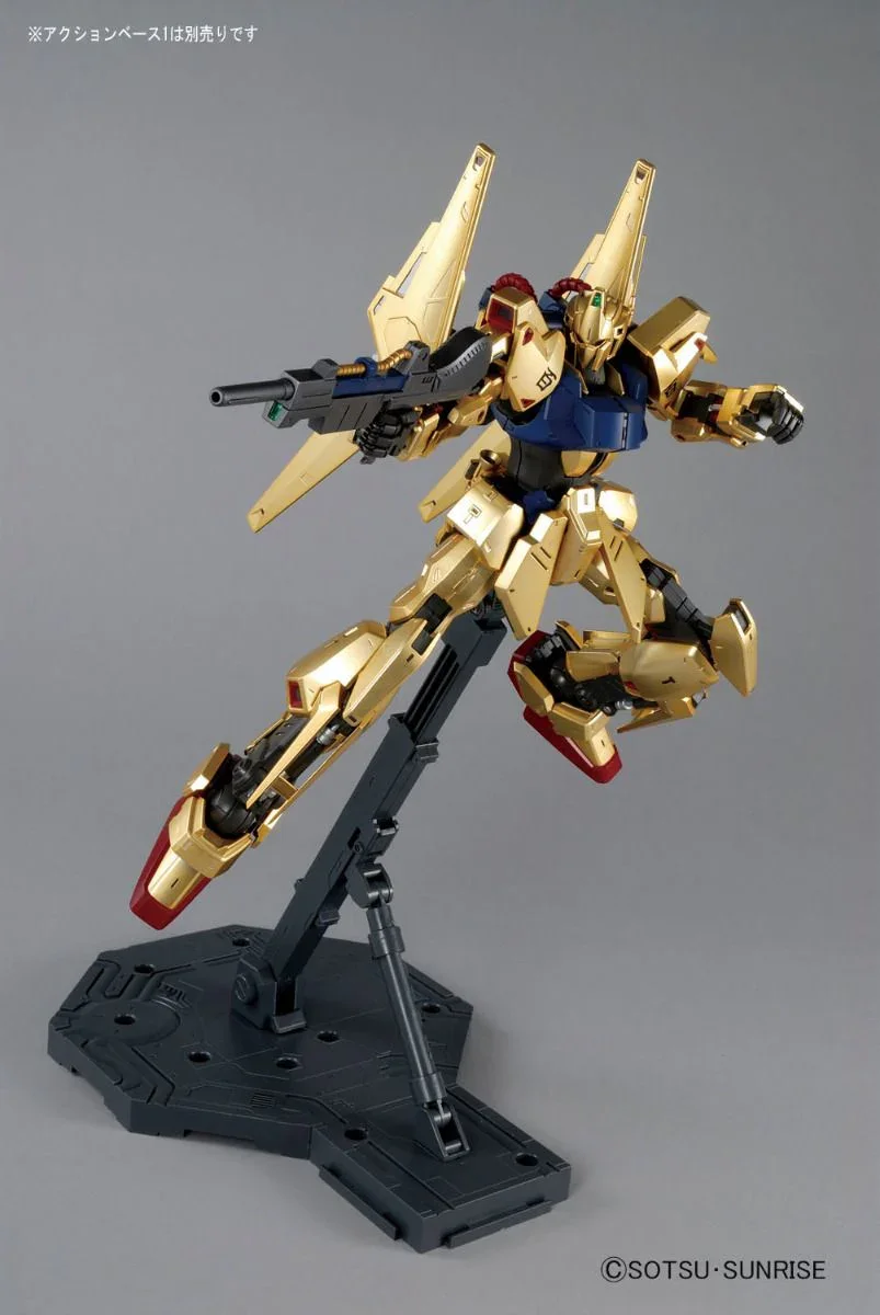 Bandai MG 1/100 Hyaku-Shiki Ver. 2.0 (Mobile Suit Zeta Gundam) Plastic Model Kit