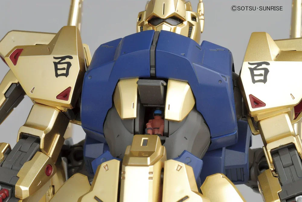 Bandai MG 1/100 Hyaku-Shiki Ver. 2.0 (Mobile Suit Zeta Gundam) Plastic Model Kit