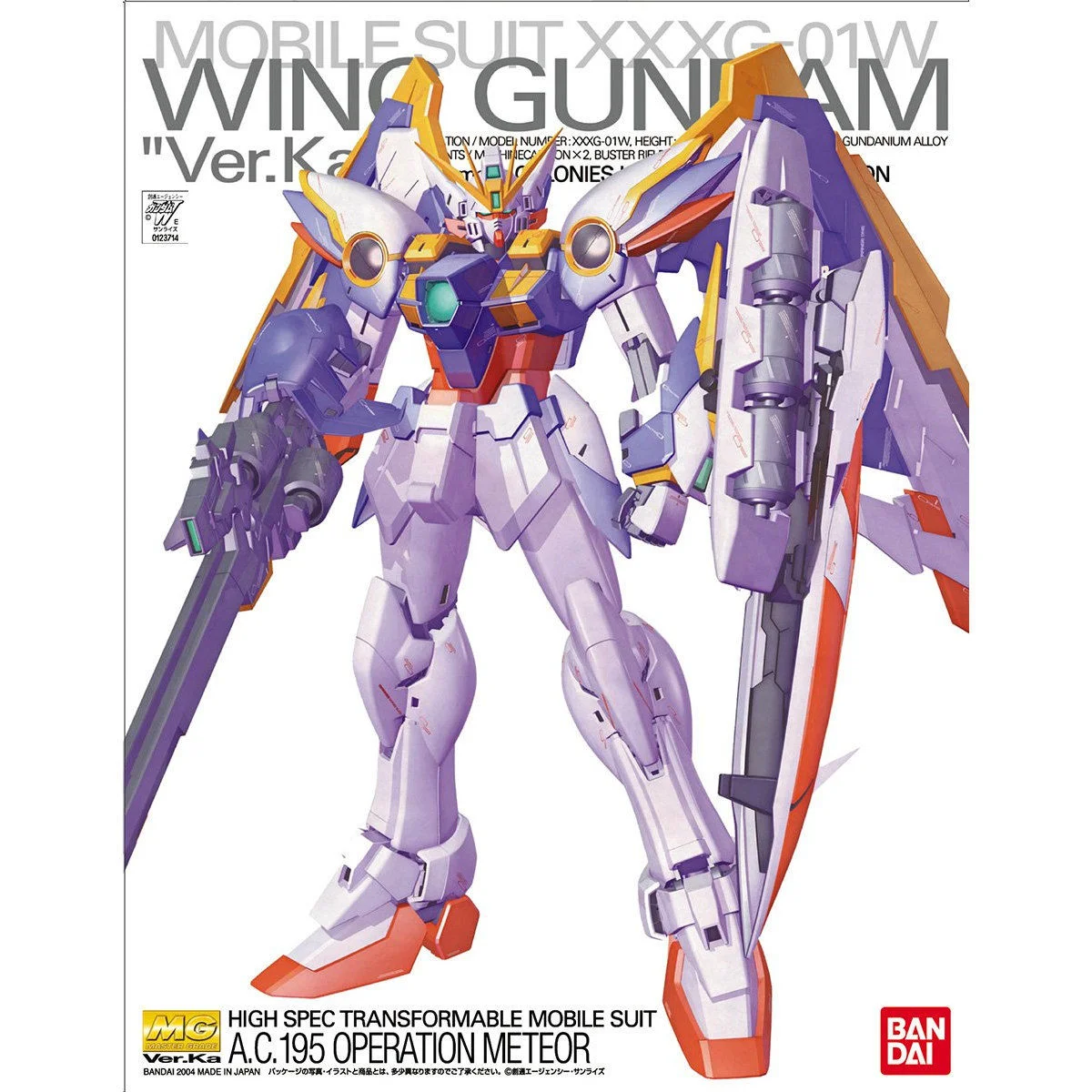 Bandai MG 1/100 Wing Gundam Ver. Ka (Gundam Wing) Plastic Model Kit Box