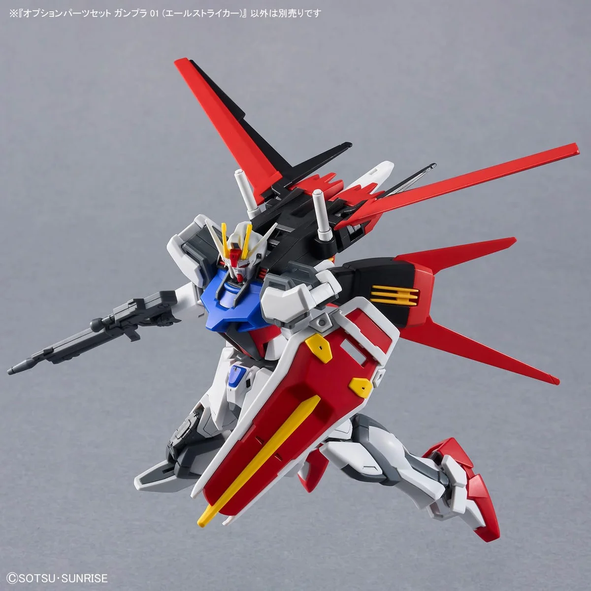 Bandai Hobby - Gundam Seed - #01 Option Parts Set Gunpla 01 (Aile Striker), Bandai Spirits Model Kit
