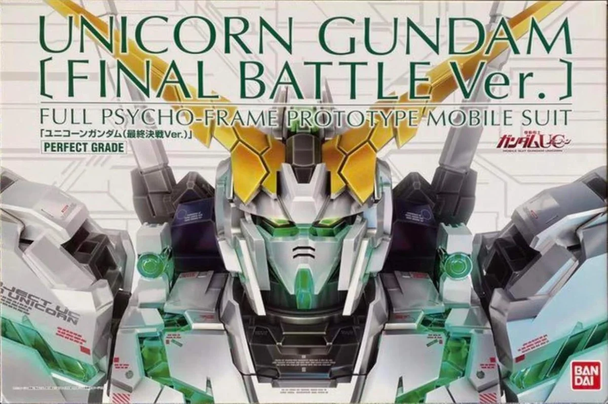 Bandai PG 1/60 RX-0 Unicorn Gundam (Final Battle Ver.) Premium Bandai  Box