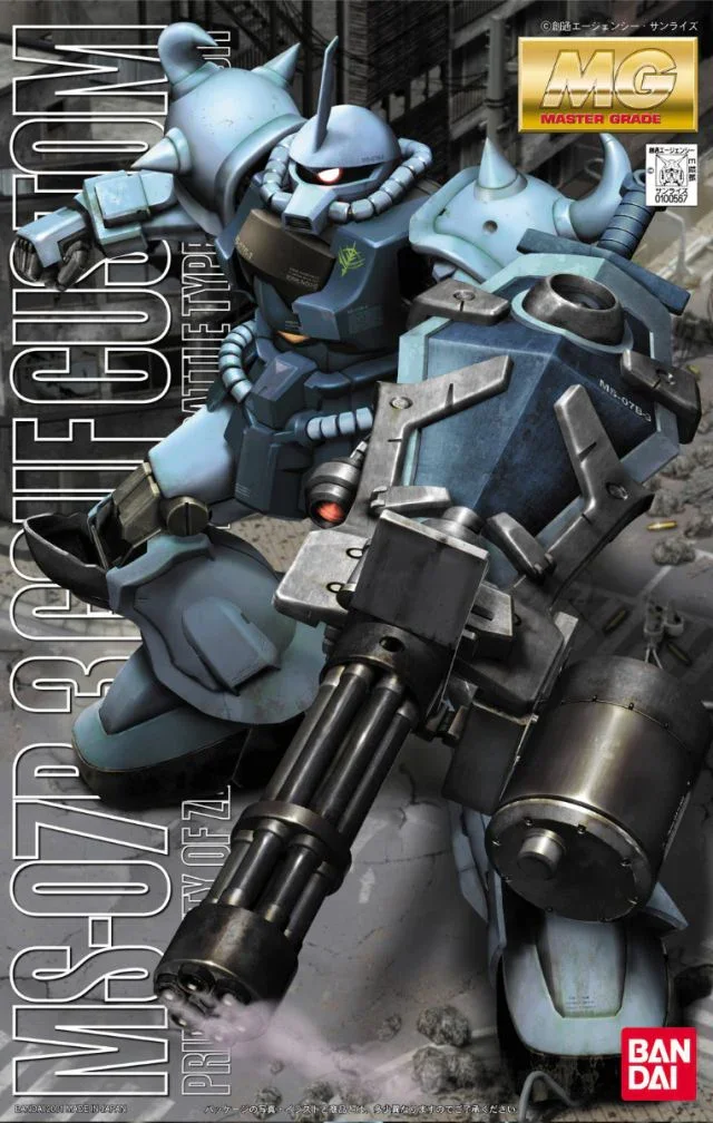 MG MS-07B-3 GOUF CUSTOM Box Art