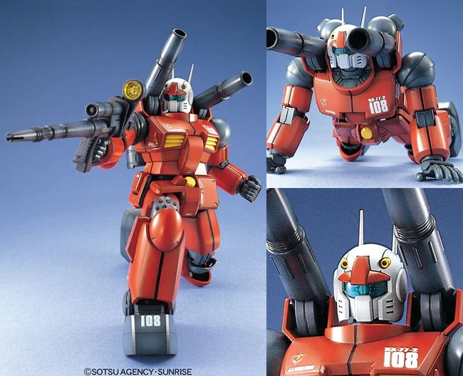 Bandai - MG Rx-77-2 guncannon