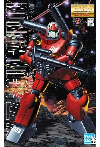 Bandai - MG Rx-77-2 guncannon