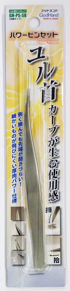 GodHand - Powerful Tweezers Fine Tip Box Art