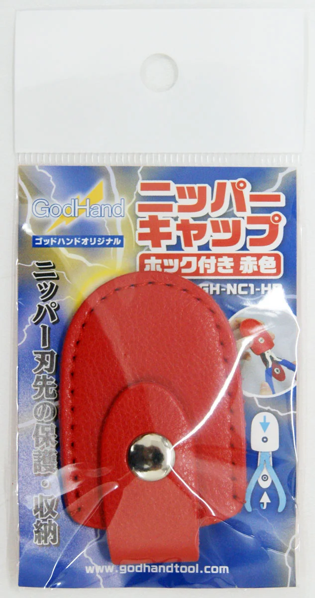 GodHand - Nipper Cap With Snap Fast Box Art
