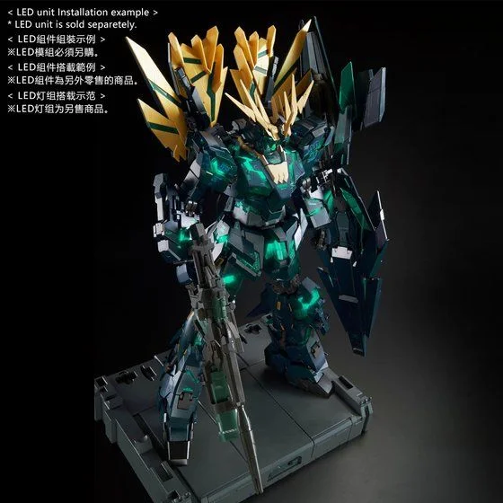 PG 1/60 RX-0[N] UNICORN GUNDAM 02 BANSHEE NORN (FINAL BATTLE Ver.)