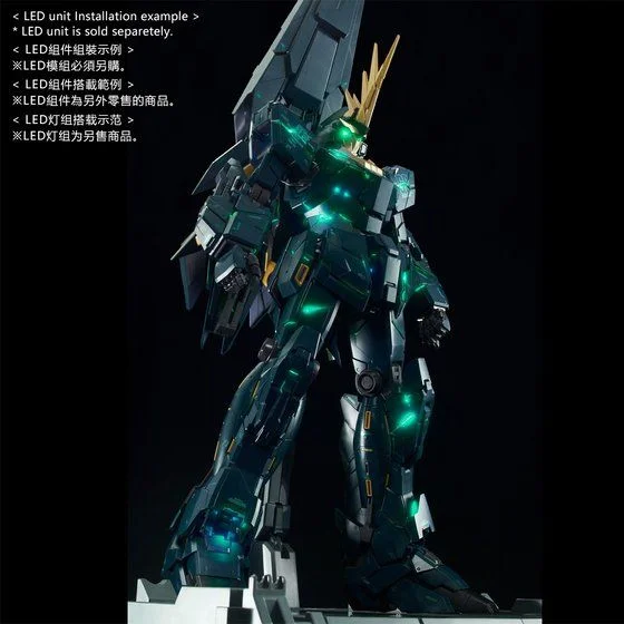 PG 1/60 RX-0[N] UNICORN GUNDAM 02 BANSHEE NORN (FINAL BATTLE Ver.)