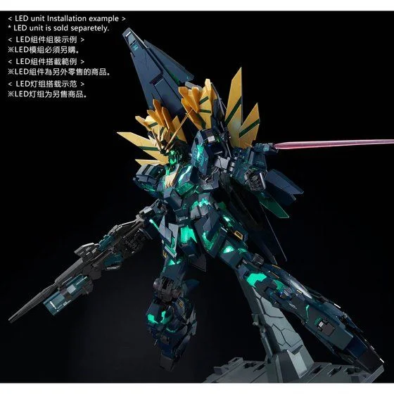 PG 1/60 RX-0[N] UNICORN GUNDAM 02 BANSHEE NORN (FINAL BATTLE Ver.)